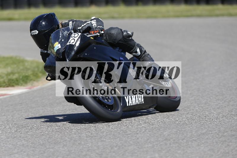 /16 16.05.2025 PROMAX ADR/Gruppe gruen/58